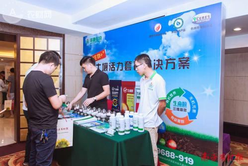 和华南农业大学等科研院校展开广泛的合作,加快新型肥料产品研发步伐
